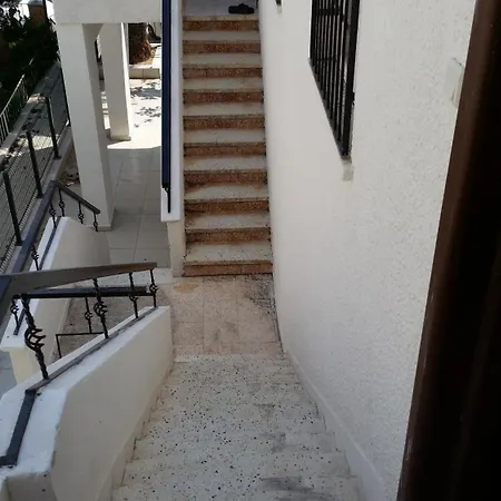 ألتينرسان ألتينكوم فندق 3*